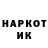 МЕТАДОН белоснежный Army Vk