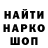 КЕТАМИН VHQ Matej Potokar
