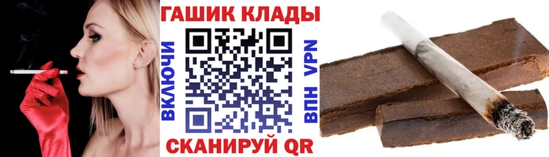 Гашиш индика сатива  Королёв 