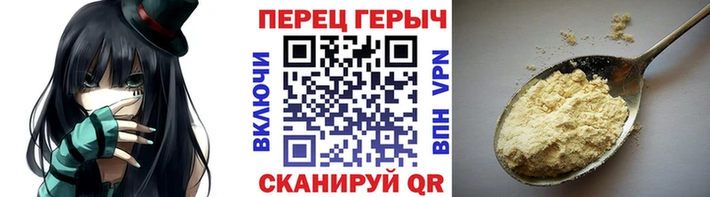 цены наркотик  Королёв  ГЕРОИН VHQ 