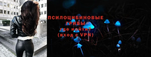 COCAINE Струнино