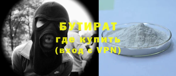 скорость Строитель