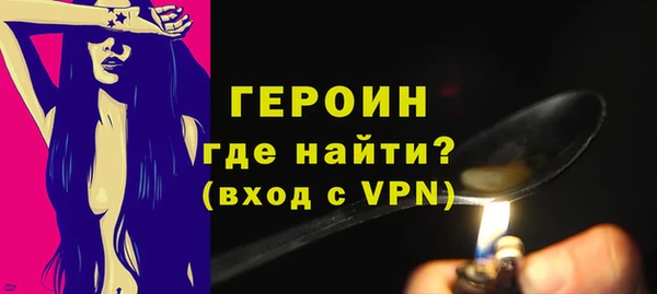скорость Строитель