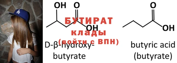 скорость Строитель