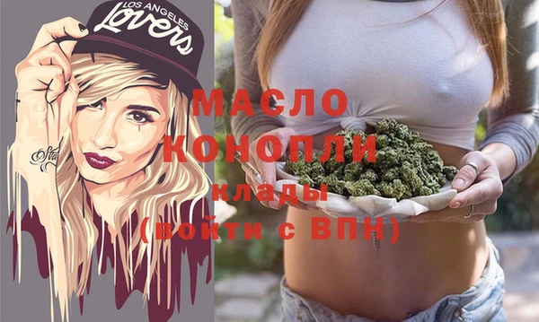 скорость Строитель