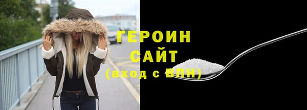 скорость Строитель