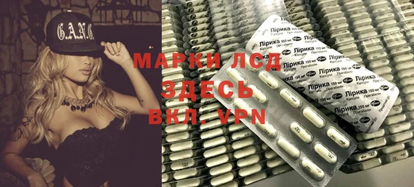 COCAINE Струнино