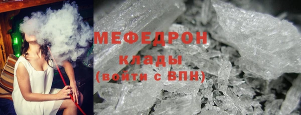 скорость Строитель