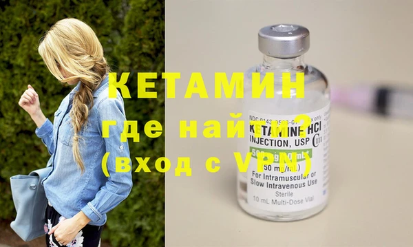 скорость Строитель