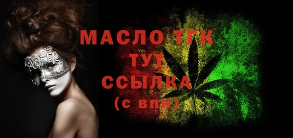скорость Строитель