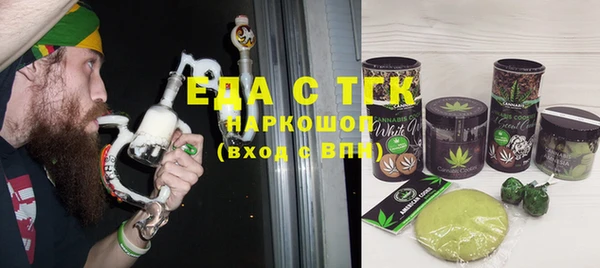твердый Новоузенск