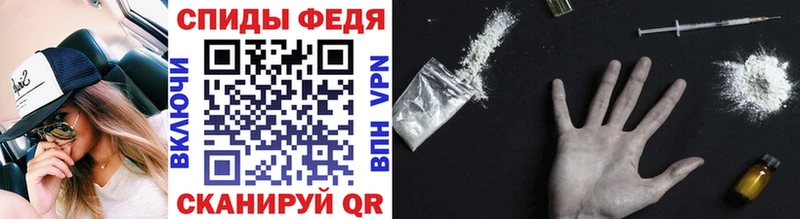 МЕТАМФЕТАМИН мет  цены наркотик  Королёв 
